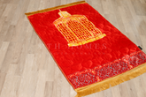 Maqam-E-Ibrahim - Padded Janamaz